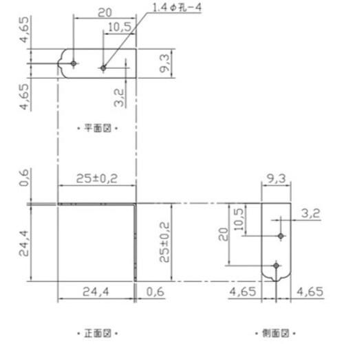WAKI ユニクロ隅金 金折 BK−031 25