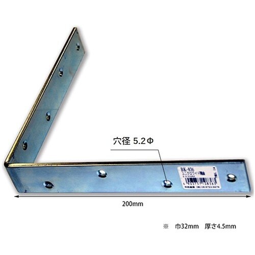 WAKI ユニクロワイド隅金 BK−836 200