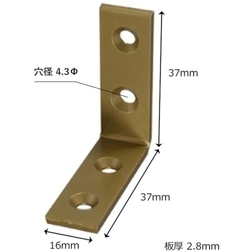 WAKI カラー特厚金折 GL IH−157 35