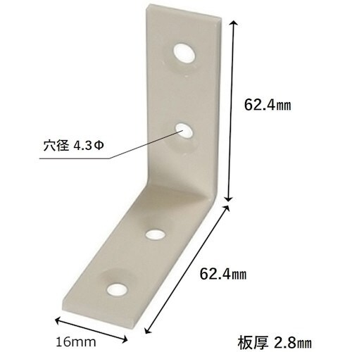 WAKI カラー特厚金折 白 IH−143 60