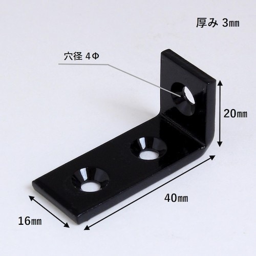 WAKI ユニクロ特厚金折 黒 IH−088 20