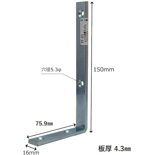 WAKI ユニクロアングル棚受 BY−021 75