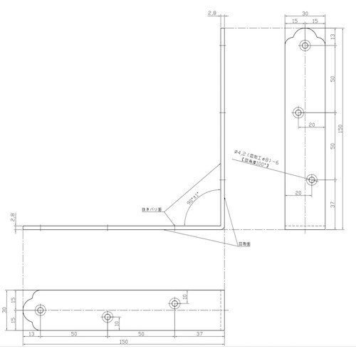WAKI ユニクロ隅金 金折 BK−039 150