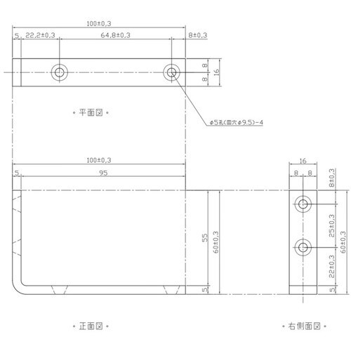 WAKI ステン バレット棚受 BK−121 60