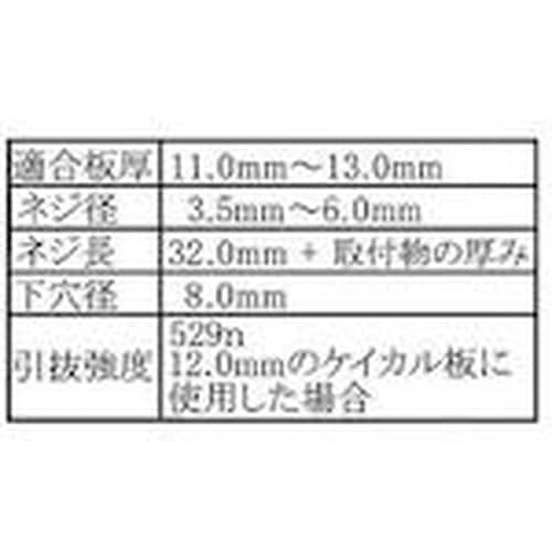 WAKI トグラーTB袋入り TB 16個入り