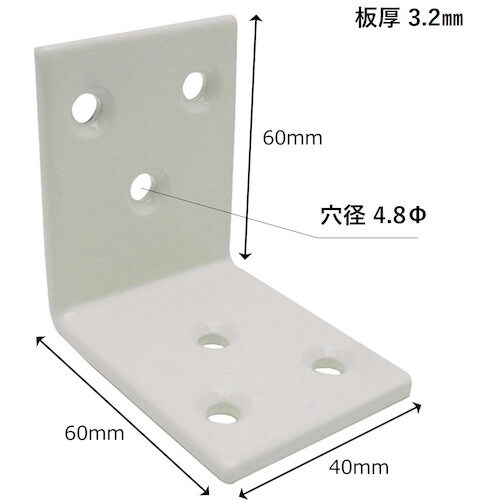 WAKI 巾広アングル BY−034 60MM シ
