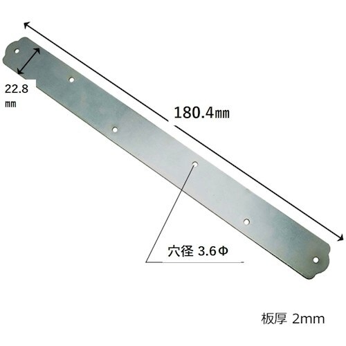 WAKI ユニクロ一文字継手 BY−031 180