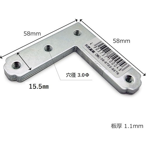 WAKI ユニクロ隅金 平横 BK−004 58