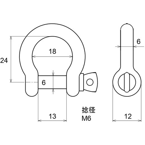 WAKI アンカーシャックル 15−327 ステン