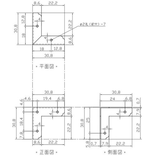 WAKI ユニクロ三方面隅金 BY−011 アイシ