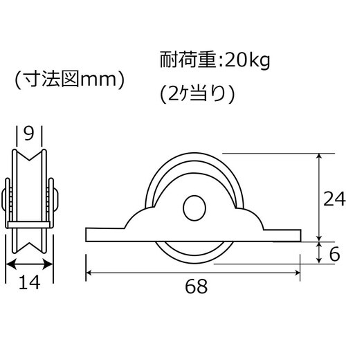 WAKI ナイロン戸車 丸 SH−434 30MM