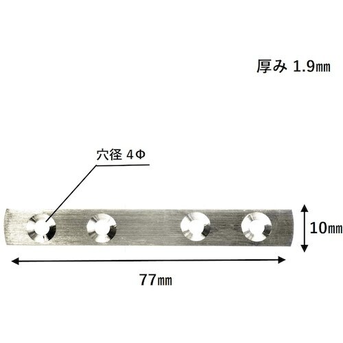 WAKI ステン中厚プレート IH−108 10X