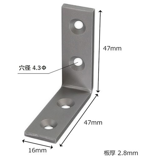 WAKI カラー特厚金折 SV IH−150 45