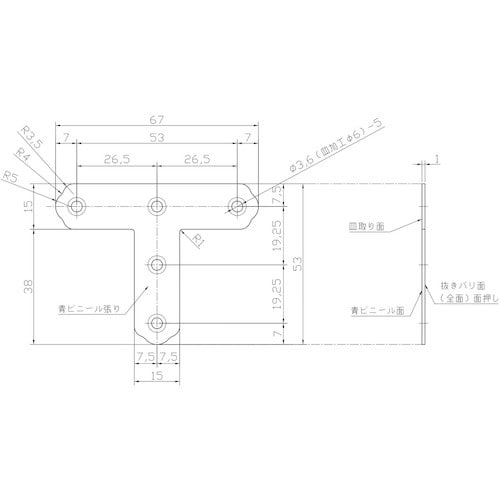 WAKI ステンT字隅金 BY−006 ダイ 67