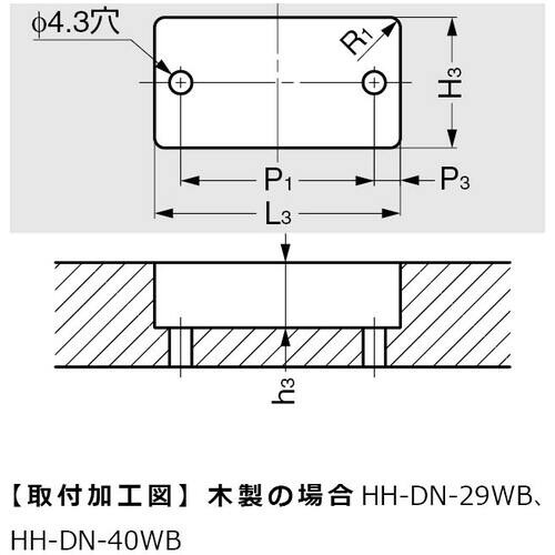 SUGATSUNE (100014084)HH−D