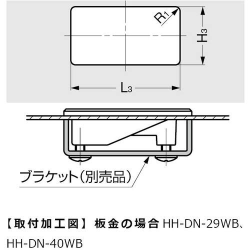 SUGATSUNE (100014084)HH−D