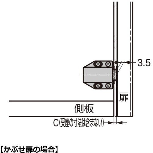 SUGATSUNE (140050013)ML−8