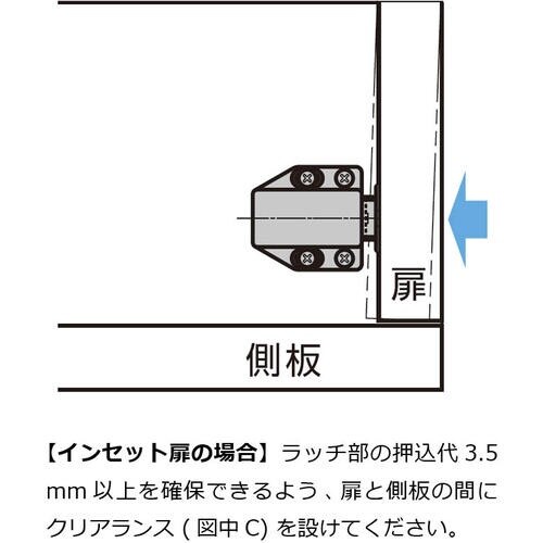 SUGATSUNE (140050013)ML−8