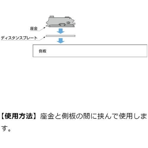 SUGATSUNE (160048095)J95−