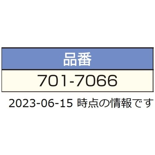 SUGATSUNE (210046220)701−