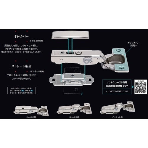 SUGATSUNE (160046697)360−