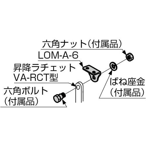 SUGATSUNE (180045683)VA−R