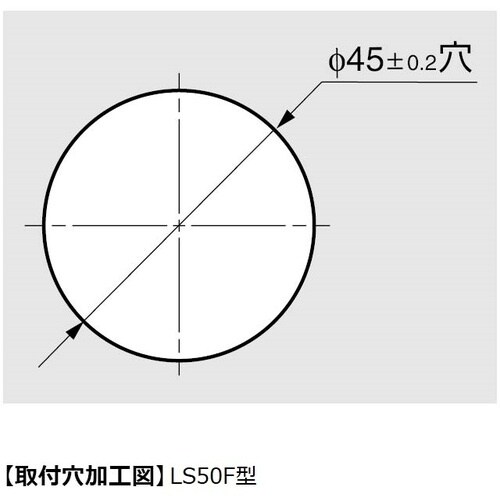 SUGATSUNE (210045893)LS50