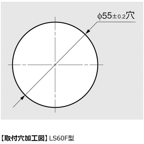 SUGATSUNE (210045893)LS50