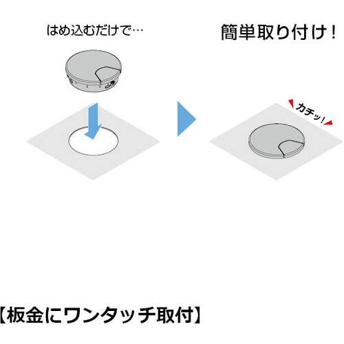 SUGATSUNE (210045892)LS50