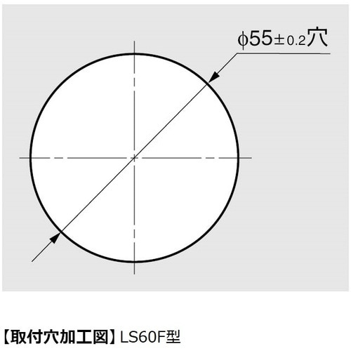SUGATSUNE (210045891)LS50