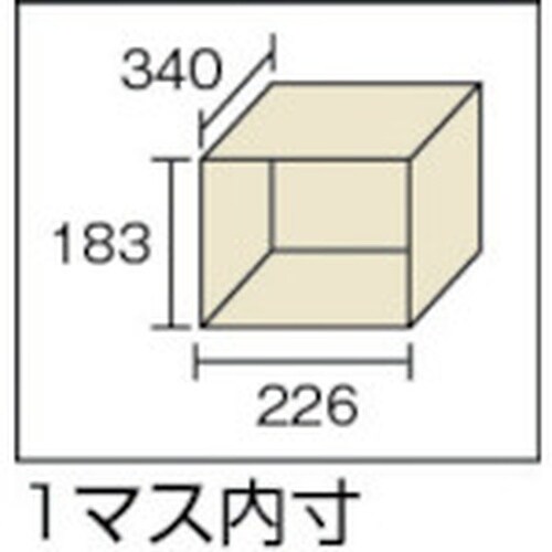 TRUSCO シューズケース 16人用 1060X