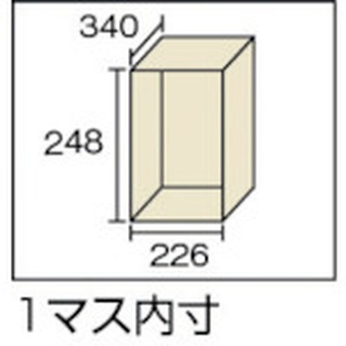 TRUSCO シューズケース 24人用 1050X