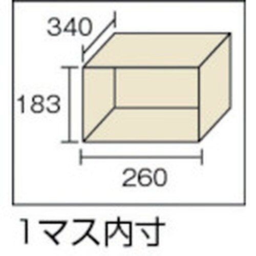 TRUSCO シューズケース 24人用 900X3
