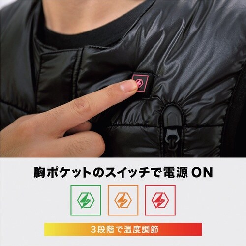 リベルタ HM5V ヒート インナー ベスト 00