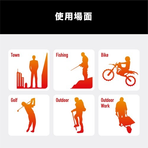 リベルタ HM5V ヒート インナー ベスト 00