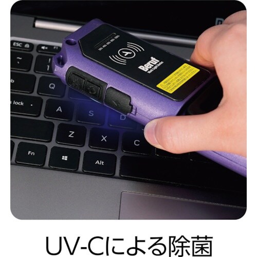 BERUF BWL−WC501RUV UVC+ワイ