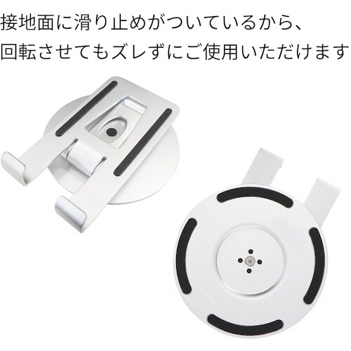 MOTTERU 13インチまでのスマートフォン&タ