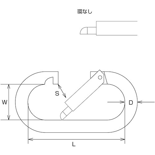 水本 カラビナジュニア(環なし)