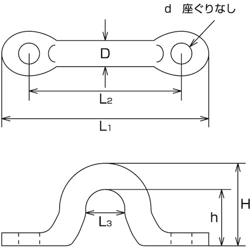 水本 アイストラップ(座ぐりなしタイプ) 線径8m