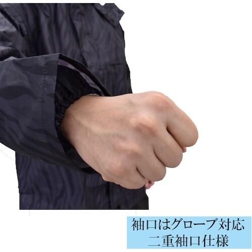 前垣 AP300PVCレインスーツ シャンクブラッ