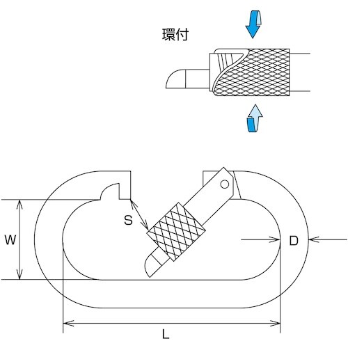 水本 カラビナジュニア(環付)