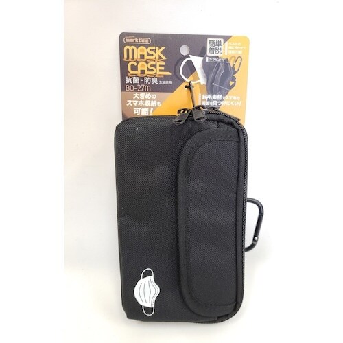 コヅチ マスクケース