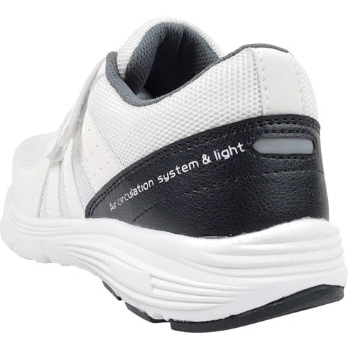 喜多 セーフティスニーカー マジック MK5110