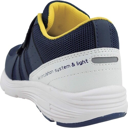 喜多 セーフティスニーカー マジック MK5110