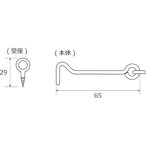 WAKI 鉄ニッケルアオリ止め VC−009 65