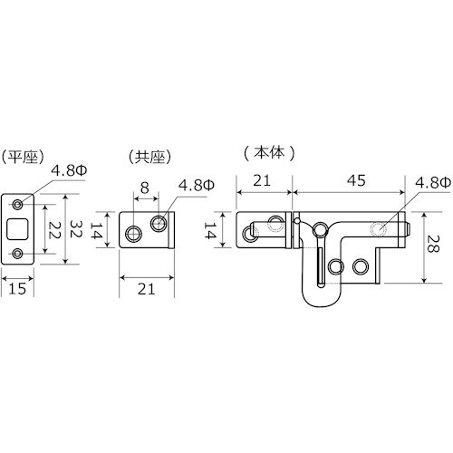WAKI 鉄塗ゲートラッチ VD−046 45MM