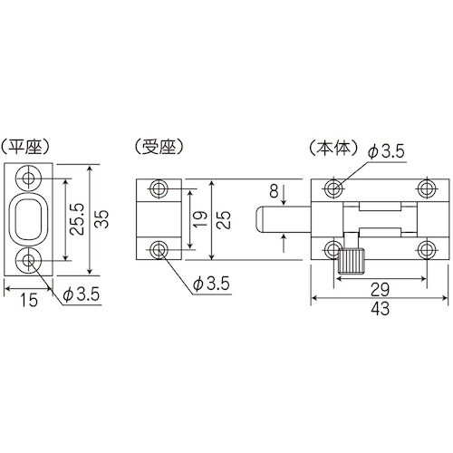 WAKI アルミ引抜きラッチ VC−062 シルバ