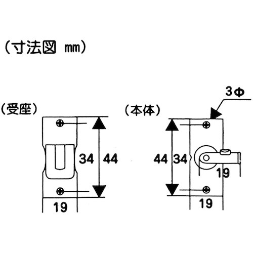 WAKI 忍止金具 VD−050