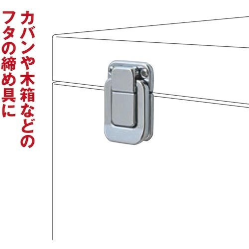 WAKI パッチン VB−010 P−45