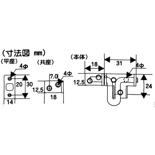 WAKI ステンゲートラッチ VD−048 30M